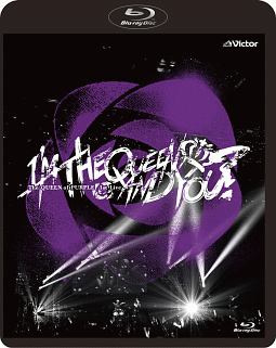 The　QUEEN　of　PURPLE　1st　Live　“I’M　THE　QUEEN，　AND　YOU？”（通常盤）