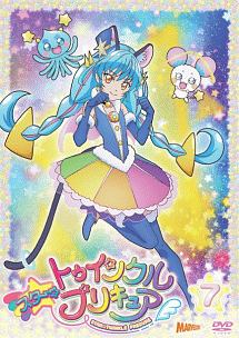 スター☆トゥインクルプリキュア レンタルDVD アニメ 全巻セット スター トゥインクルプリキュア DVD 全16巻 全巻セット レンタル落ち
