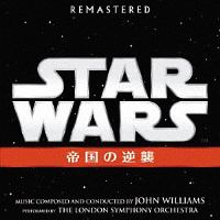 スター・ウォーズ　エピソード５／帝国の逆襲　オリジナル・サウンドトラック