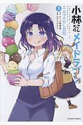 商品一覧｜レンタル・販売 商品在庫検索｜TSUTAYA 店舗情報