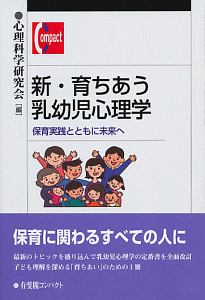 手紙屋 蛍雪篇 喜多川泰の本 情報誌 Tsutaya ツタヤ