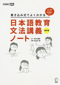 沢野美由紀 おすすめの新刊小説や漫画などの著書 写真集やカレンダー Tsutaya ツタヤ