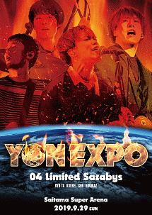 YON　EXPO