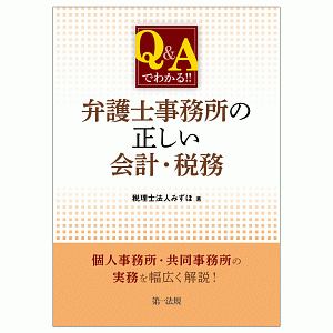 心にのこる絵の描き方 本 コミック Tsutaya ツタヤ