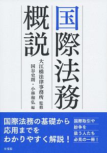 寺本康之の憲法ザ ベストプラス 寺本康之の本 情報誌 Tsutaya ツタヤ 枚方 T Site