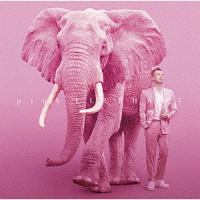 blue HIPPOPOTAMUS/米倉利紀 - 販売CD｜TSUTAYA レンタル・販売