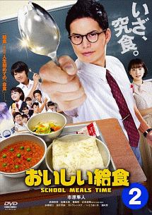 商品一覧｜レンタル・販売 商品在庫検索｜TSUTAYA 店舗情報