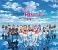 「Re:ステージ!」PRISM☆LIVE!! 3rd STAGE 〜Reflection〜【昼の部】[PCXP-50749][Blu-ray/ブルーレイ]