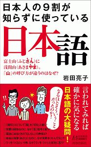 大いなる助走 新装版 本 コミック Tsutaya ツタヤ