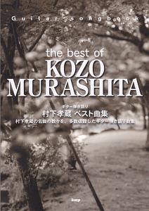 ガールズフォトの撮り方 新しい構図 本 コミック Tsutaya ツタヤ