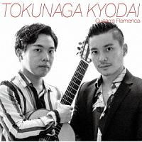 上海の伯爵夫人 サントラ 洋画オリジナルのcdレンタル 通販 Tsutaya ツタヤ
