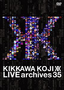 ＬＩＶＥ　ａｒｃｈｉｖｅｓ　３５