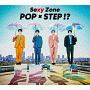 POP　×　STEP！？（A）(DVD付)