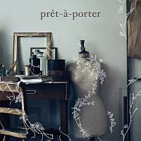 ｐｒｅｔ－ａ－ｐｏｒｔｅｒ