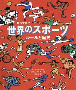 篠山紀信 At 東京ディズニーリゾート New Magic 篠山紀信の本 情報誌 Tsutaya ツタヤ