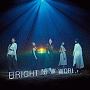 BRIGHT　NEW　WORLD（A）(DVD付)