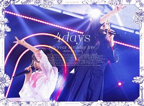 7th YEAR BIRTHDAY LIVE コンプリート BOX | 乃木坂46のCDレンタル・通販 - TSUTAYA/ツタヤ