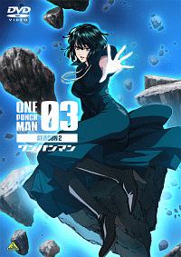 ワンパンマン SEASON 2 3