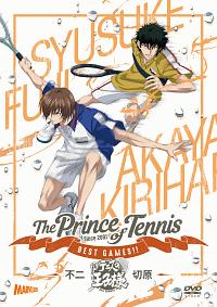 劇場版 テニスの王子様 二人のサムライ The First Game アニメの動画 Dvd Tsutaya ツタヤ