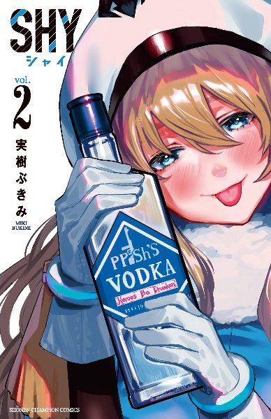 商品一覧｜レンタル・販売 商品在庫検索｜TSUTAYA 店舗情報