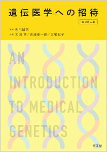 Bokete 写真で一言まだまだボケて ボケて制作委員会の小説 Tsutaya ツタヤ