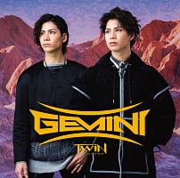 Ｇｅｍｉｎｉ（豪華盤Ａ）