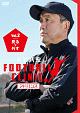 風間八宏　FOOTBALL　CLINIC　アドバンス　Vol．2　見る、外す