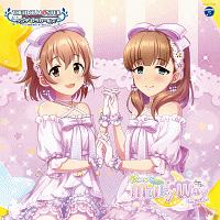 THE IDOLM@STER CINDERELLA GIRLS STARLIGHT MASTER for the NEXT! 05 ギュっとMilky Way