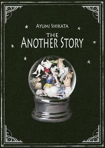 THE ANOTHER STORY