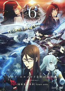 ヴァイオレット エヴァーガーデン アニメの動画 Dvd Tsutaya ツタヤ