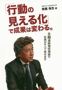 こそあど言葉 文をつなぐ言葉 小学4年生 くもんのにがてたいじドリル 国語8 本 情報誌 Tsutaya ツタヤ