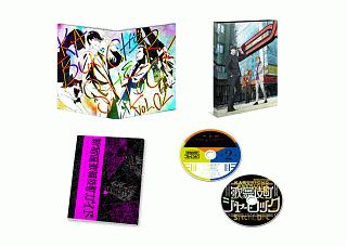 歌舞伎町シャーロック　Blu－ray　BOX　第2巻