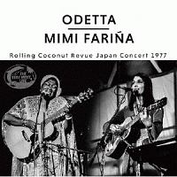 ＲＯＬＬＩＮＧ　ＣＯＣＯＮＵＴ　ＲＥＶＵＥ　ＪＡＰＡＮ　ＣＯＮＣＥＲＴ