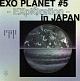EXO　PLANET　＃5　－　EXplOration　－　in　JAPAN