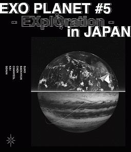 EXO　PLANET　＃5　－　EXplOration　－　in　JAPAN（通常盤）