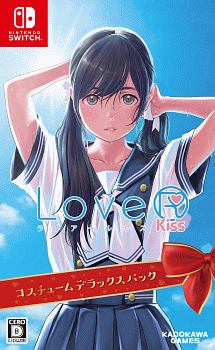 ＬｏｖｅＲ　Ｋｉｓｓ　コスチュームデラックスパック