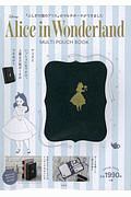 Ｄｉｓｎｅｙ　Ａｌｉｃｅ　ｉｎ　Ｗｏｎｄｅｒｌａｎｄ　ｍｕｌｔｉ　ｐｏｕｃｈ　ｂｏｏｋ