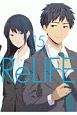 ReLIFE(15)