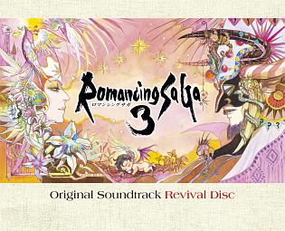 Romancing　SaGa　3　Original　Soundtrack　Revival　Disc（ブルーレイ・オーディオ）