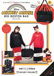 Ｄｉｓｎｅｙ　ＭＩＣＫＥＹ　ＭＯＵＳＥ　ＢＩＧ　ＢＯＳＴＯＮ　ＢＡＧ　ＢＯＯＫ