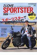 Ｉ　ＬＯＶＥ　ＳＰＯＲＴＳＴＥＲ　２０２０