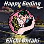 Happy　Ending（通常盤）