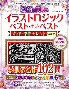 すべて の作品一覧 1 618件 Tsutaya ツタヤ T Site