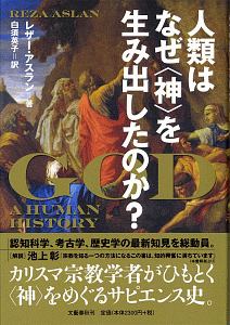 名探偵コナンコレクション 高木渉 佐藤美和子 青山剛昌の漫画 コミック Tsutaya ツタヤ 名探偵コナンコレクション 高木渉 佐藤美和子 青山剛昌の漫画 コミック Tsutaya ツタヤ