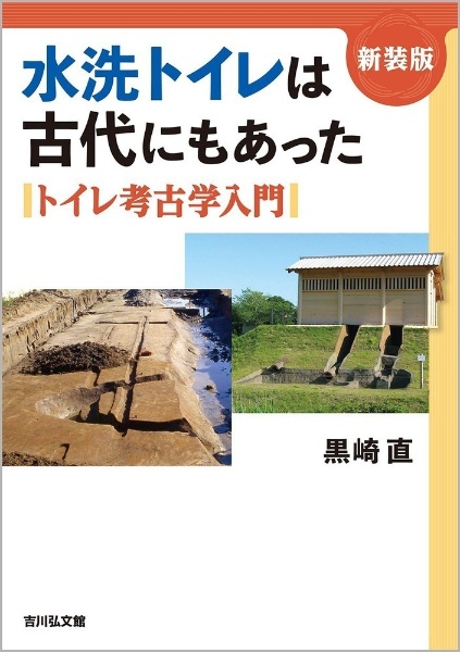 斬り捨て御免 本 コミック Tsutaya ツタヤ 斬り捨て御免 本 コミック Tsutaya ツタヤ
