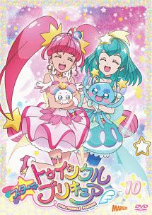 スター☆トゥインクルプリキュアＶＯＬ．１０