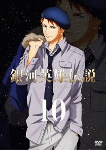 商品一覧｜レンタル・販売 商品在庫検索｜TSUTAYA 店舗情報