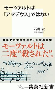 破折を予防する歯内療法とその後の修復処置5つのチェックポイント/石井