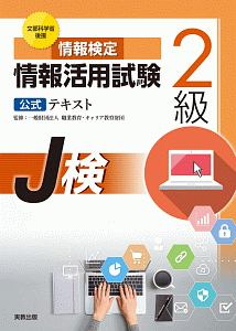 これからwebをはじめる人のhtml Css Javascriptのきほんのきほん たにぐちまことの本 情報誌 Tsutaya ツタヤ