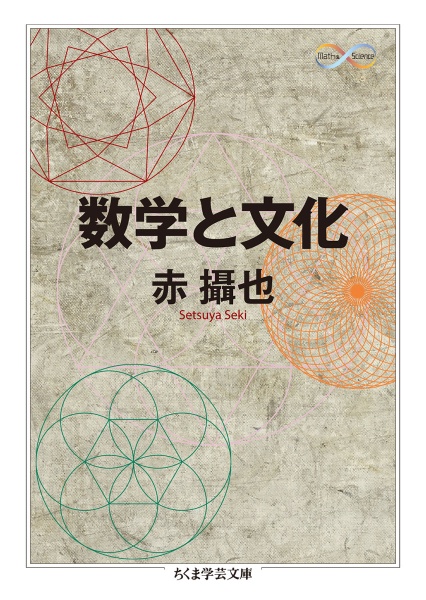 つくってあげたいシニアの 置き弁 Nhk出版あしたの生活 舘野鏡子の本 情報誌 Tsutaya ツタヤ